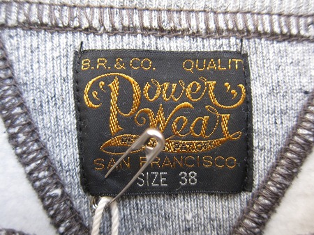 SET-IN SLEEVE SWEAT SHIRT