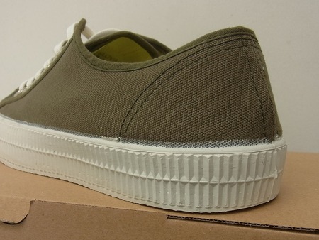 STAR LOW