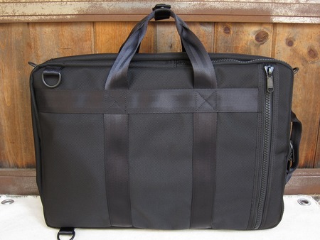 ACTIVATE BRIEFBAG