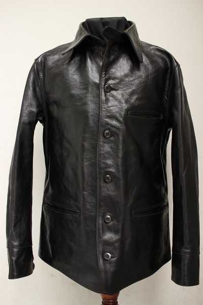 BRAKEMAN COAT