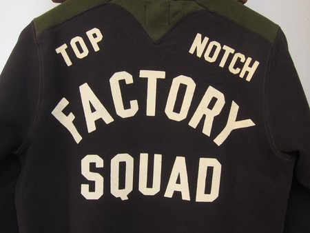 COLORED TRIMMED SWEAT SHIRT