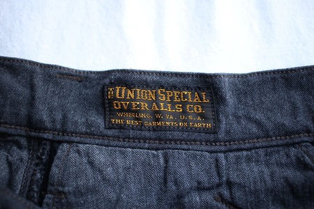 GARRISON TROUSERS (19)