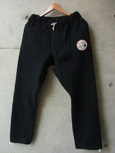 HEAVY WEIGHT SWEAT PANTS