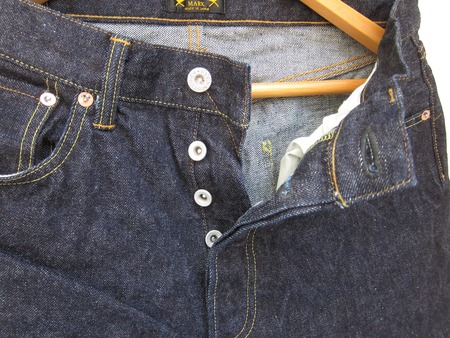 Lot 110