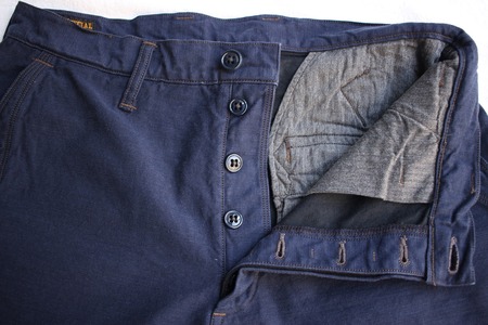 GARRISON TROUSERS (4)