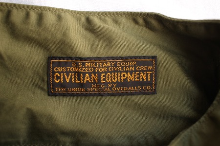 GURKHA