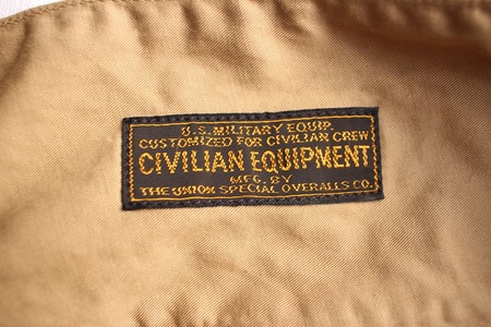 GURKHA SHORTS