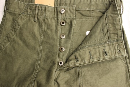 Baker Pants