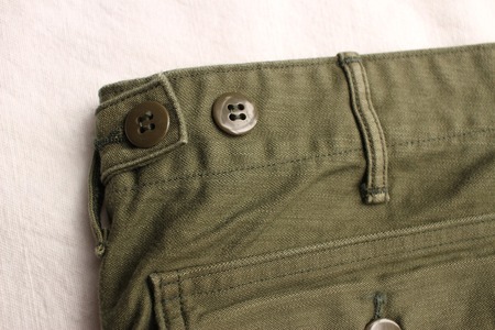 Baker Pants