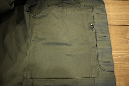 Fatigue Shirt