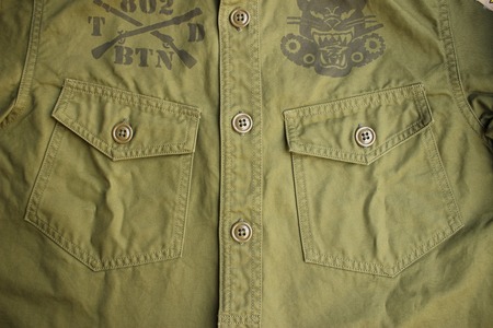 U.S.ARMY 802nd TDB