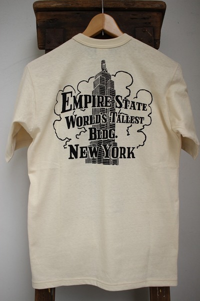 EMPIRE STATE 1933