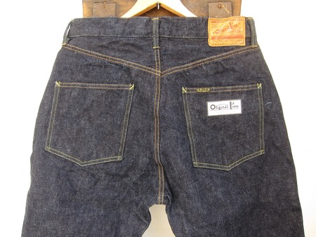 Lot 110