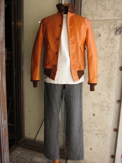 Sample