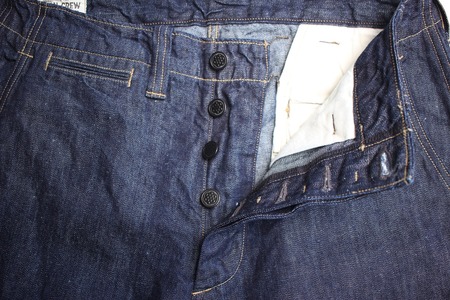 M-1942 TROUSERS