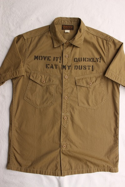 U.S.M.C. Hot Rodder