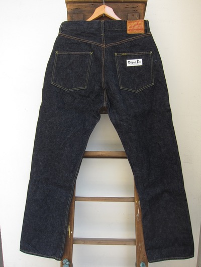 Lot 110