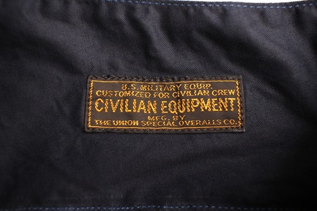 GURKHA SHORTS