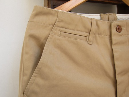 45 KHAKI COTTON TROUSERS