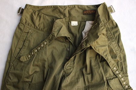 GURKHA