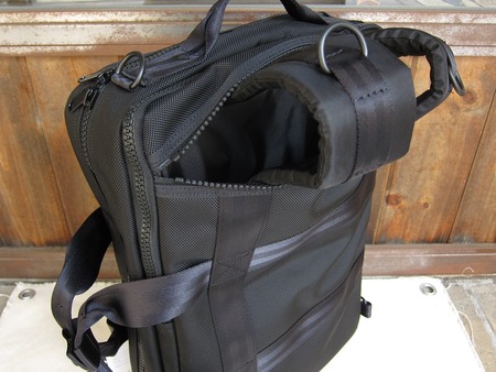 ACTIVATE BRIEFBAG
