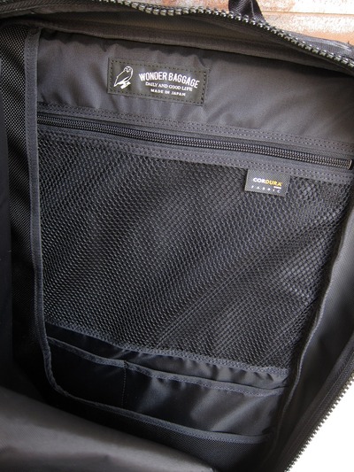 ACTIVATE BRIEFBAG