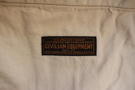AVIATORS' TROUSERS (9)