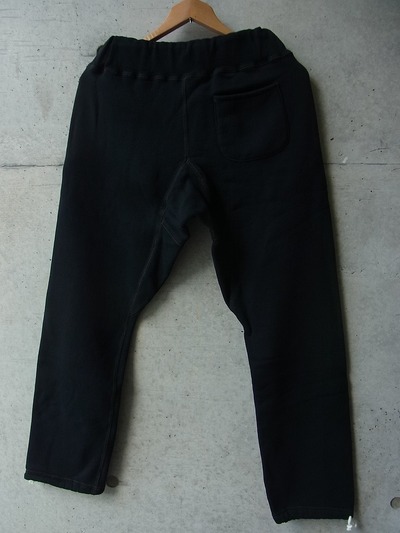HEAVY WEIGHT SWEAT PANTS