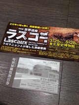 69d98b26.jpg