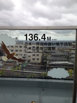 c4887c16.jpg