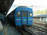 naha5