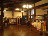 takegaonsen2