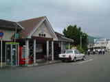 tikanaga