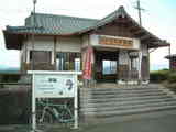 koufuku