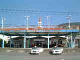 misumi