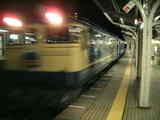 naha1