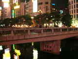 hakata