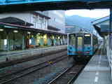 yahatahama