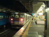 wakayamaeki