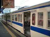 kumamoto