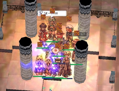 GvG