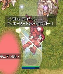 マジキチ