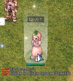 きたあああああああ