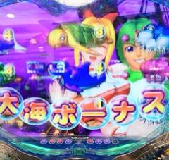 2012-08-11 22:29:45 写真1