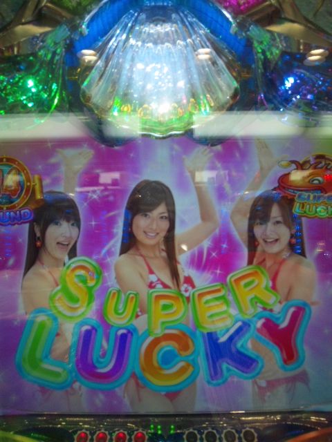 3c9333c6.jpg