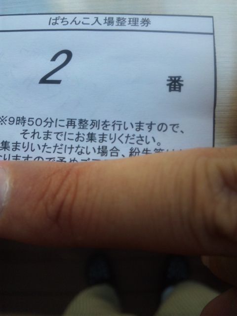 8b8f992e.jpg