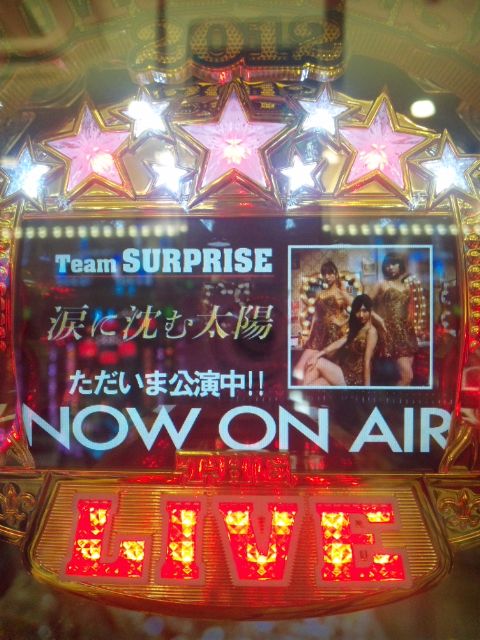 c0949fc5.jpg