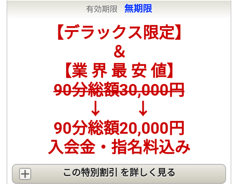 Screenshot_2018-05-21-16-45-41