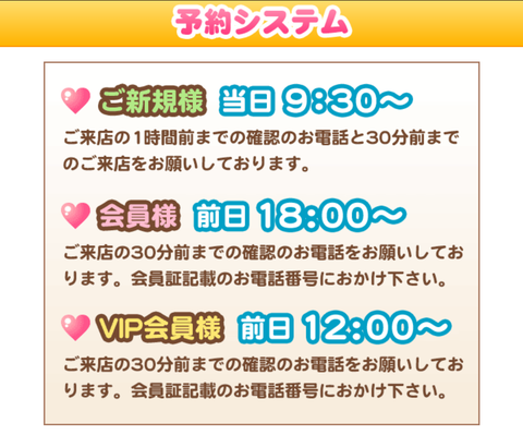 Screenshot_2018-03-13-19-56-45