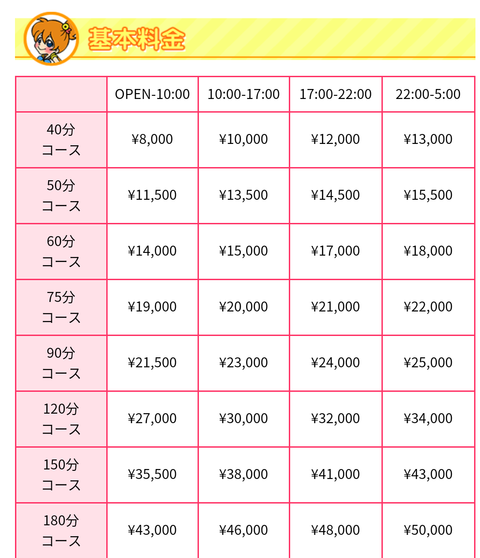 Screenshot_2018-01-15-01-37-05